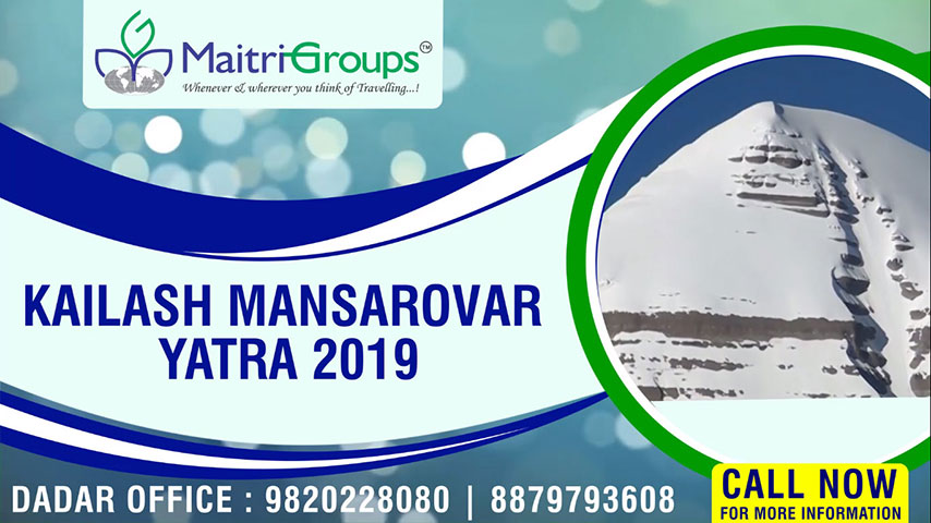 Kailash Mansarovar Yatra 2019